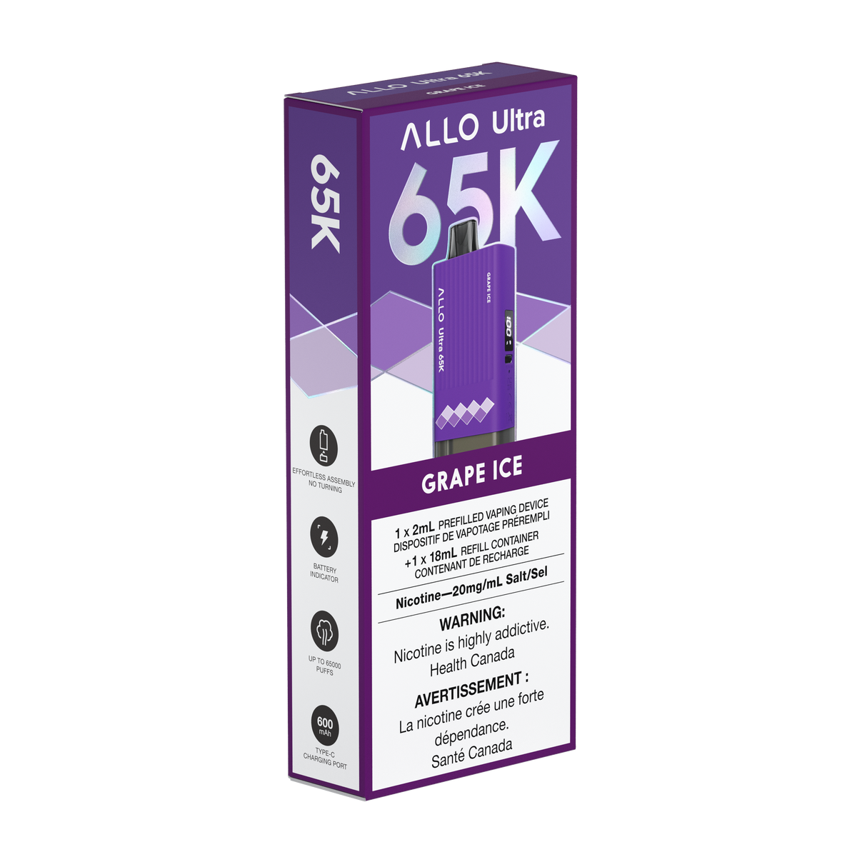 Allo Ultra 65K Grape Ice